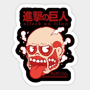 Chibi Colossal Titan Character Art Sticker